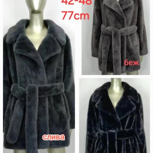 Куртка Monarlir (42-48) 992 black (зима) Monarlir 992 black