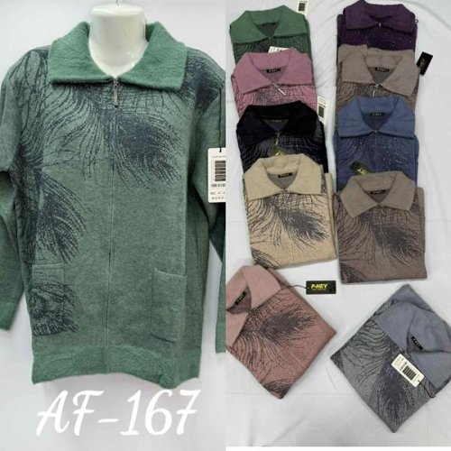 Кофта Van Truong (54-58) AF167 mix (деми) Van Truong AF167 mix