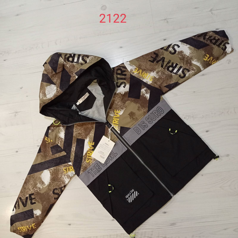 Куртка Malibu2 (150-180) 2122 black-brown (деми)