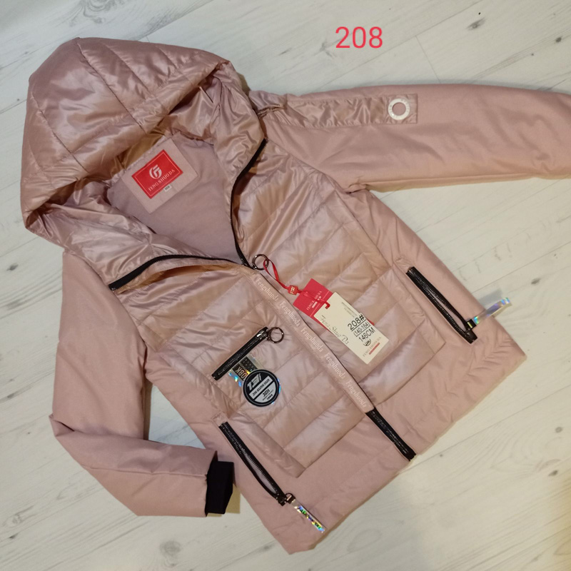 Куртка Malibu2 (140-164) 208 pink (деми)
