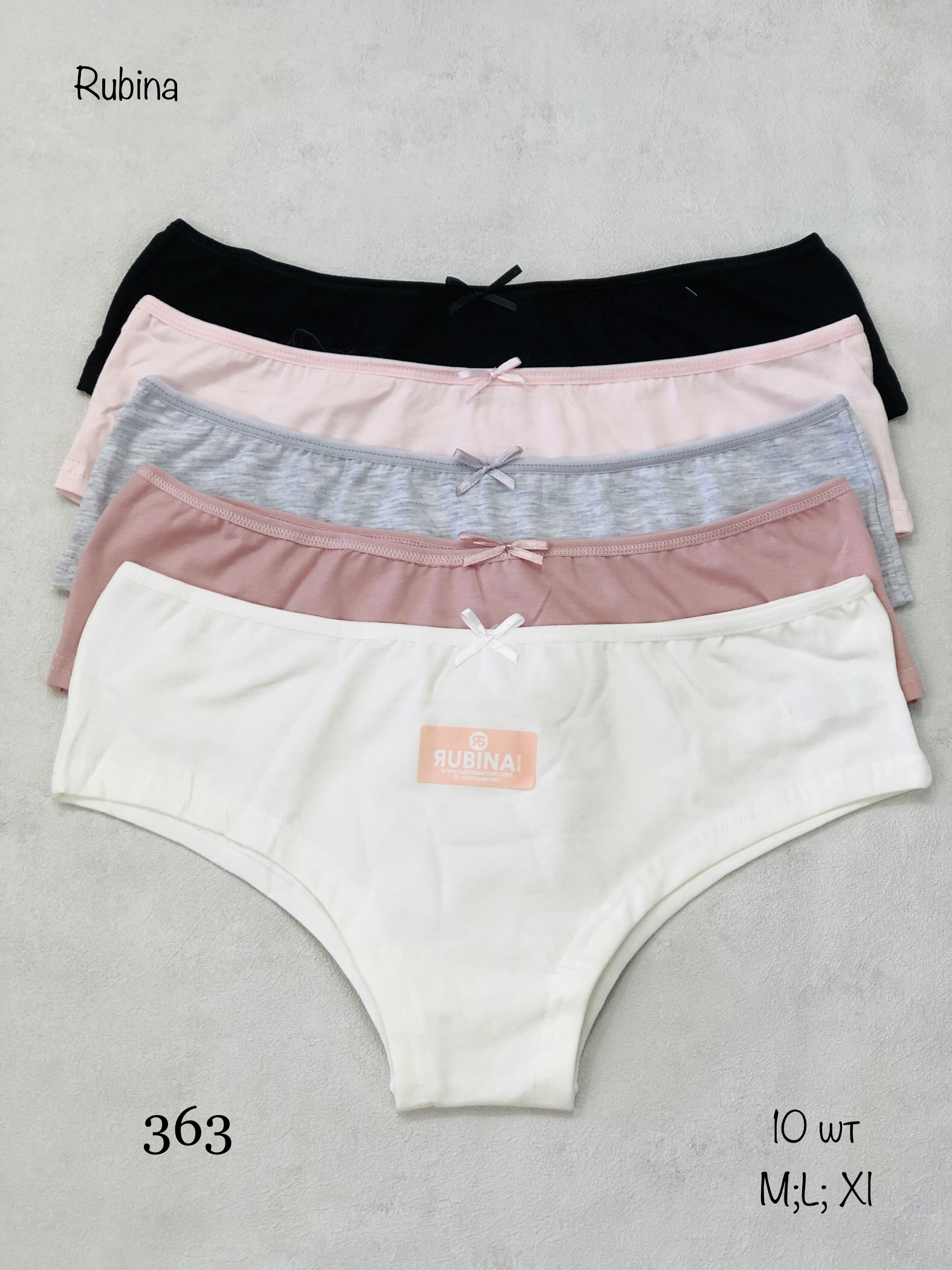 Трусы Heng Wei (XL) 363 (XL) (лето)