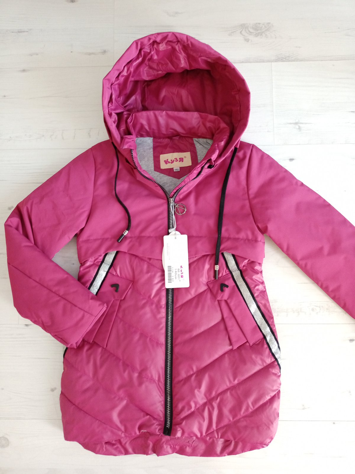 Куртка Malibu2 (116-140) 66-601 pink (деми)
