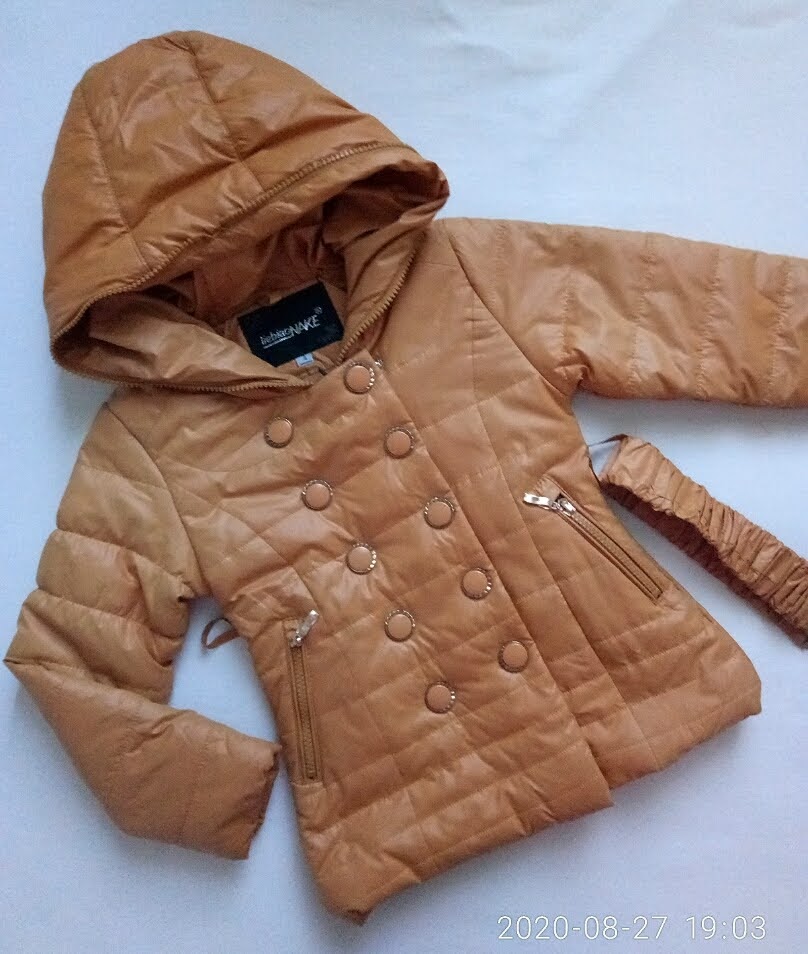 Куртка Malibu2 (104-116) 8019 beige (деми)