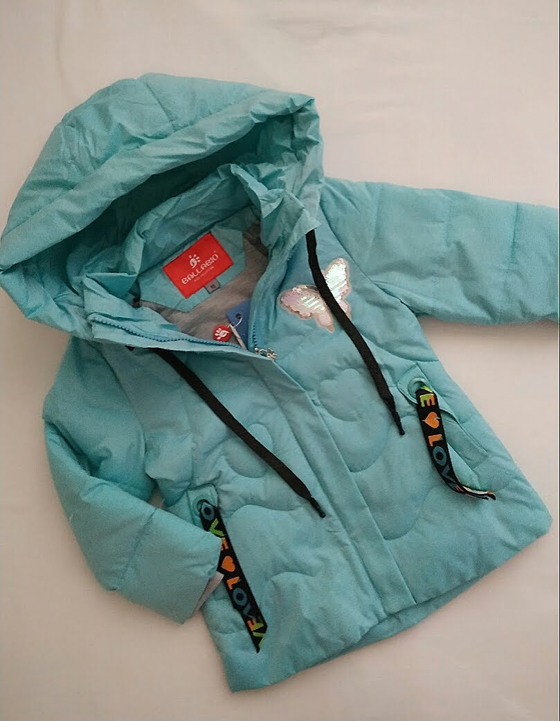 Куртка Malibu2 (80-104) BL23 l.blue (деми)