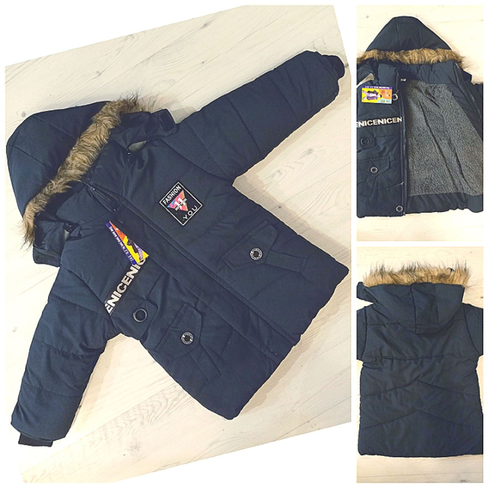 Куртка Malibu2 (2-4) H311 navy (деми)