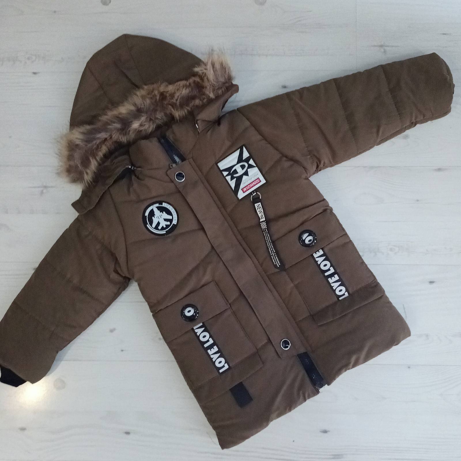 Куртка Malibu2 (5-7) H327 brown (зима)