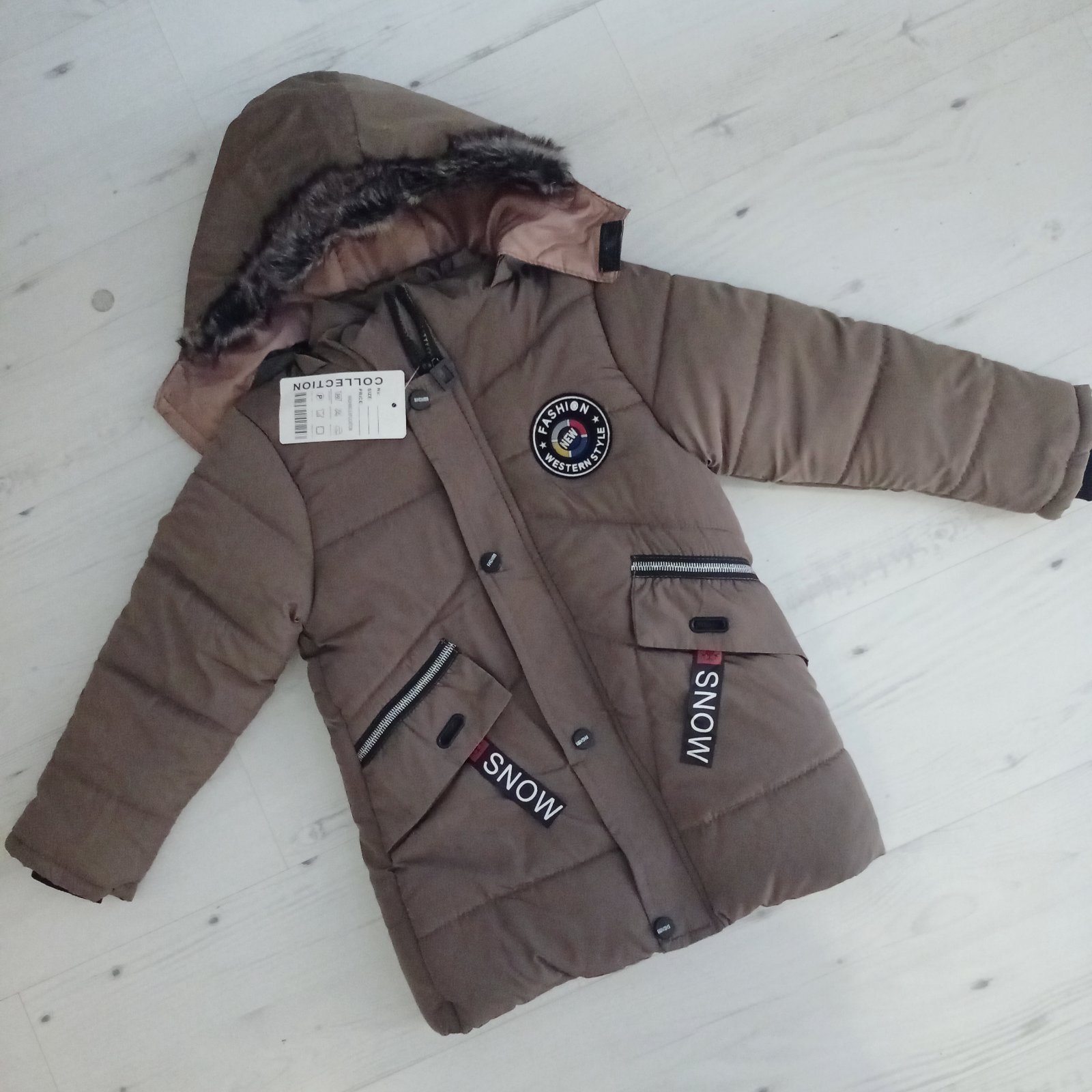 Куртка Malibu2 (5-7) K125 brown (зима)