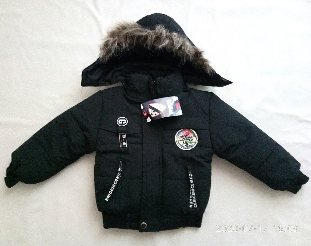 Куртка Malibu2 (2-4) K151 black (зима)