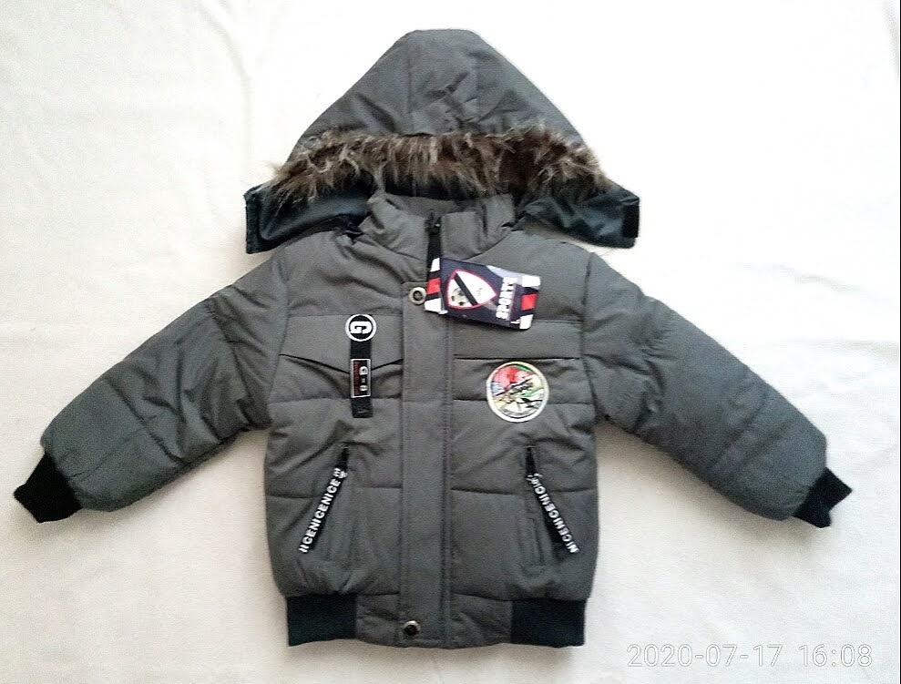 Куртка Malibu2 (2-4) K151 d.grey (зима)
