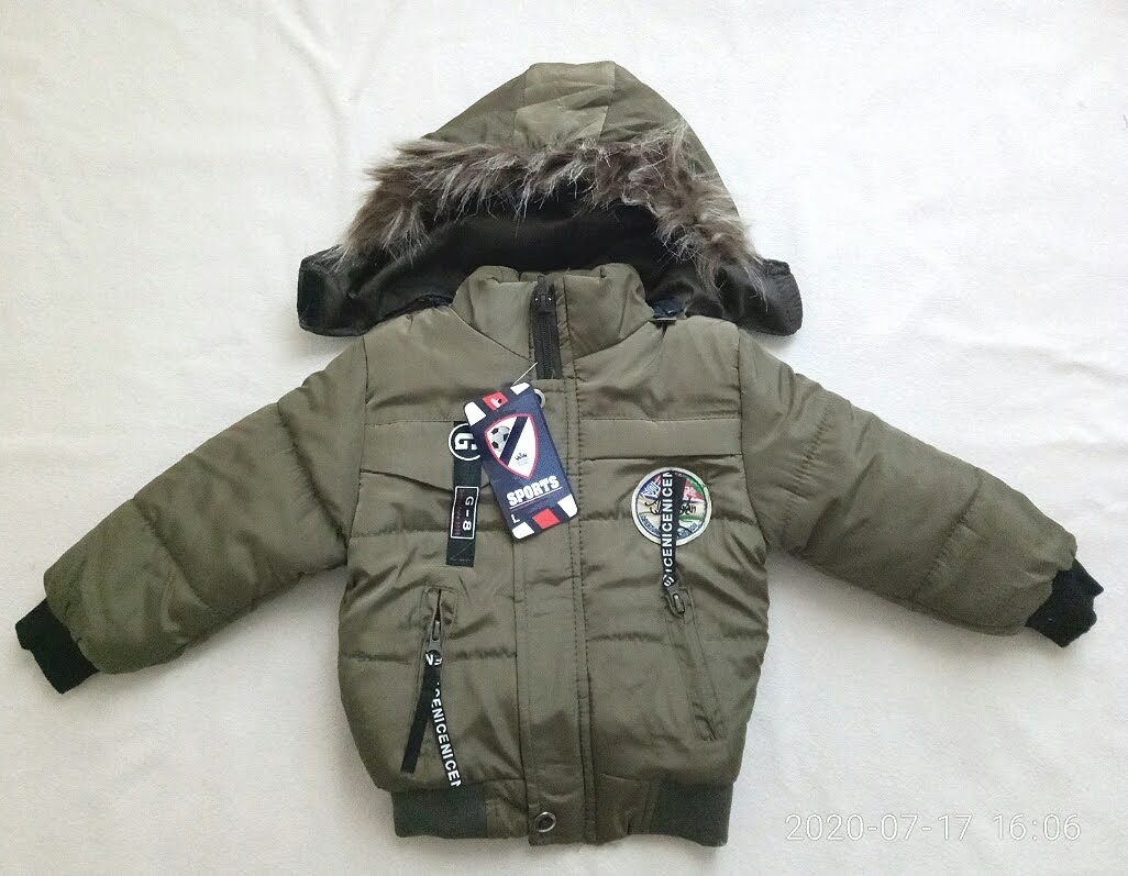 Куртка Malibu2 (2-4) K151 grey (зима)