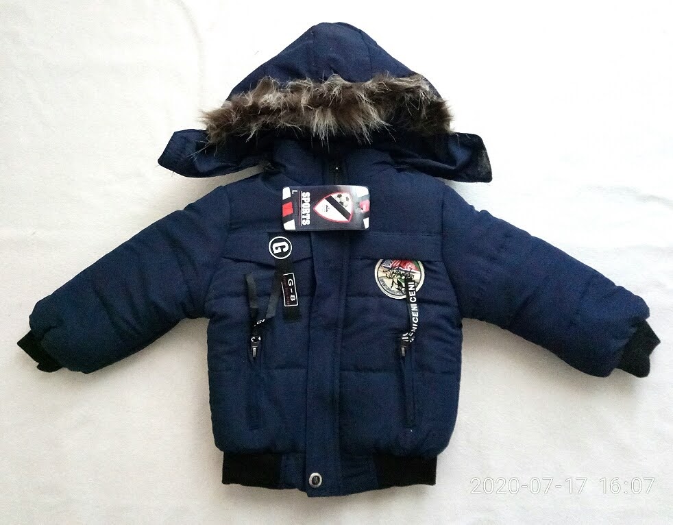 Куртка Malibu2 (2-4) K151 navy (зима)
