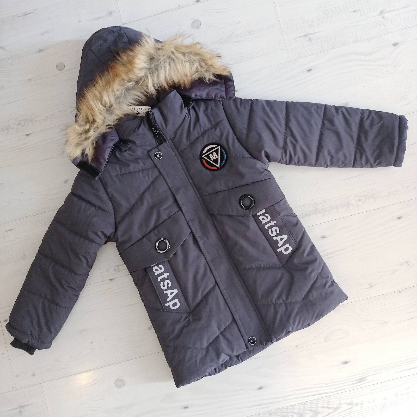 Куртка Malibu2 (5-8) K230 blue (зима)