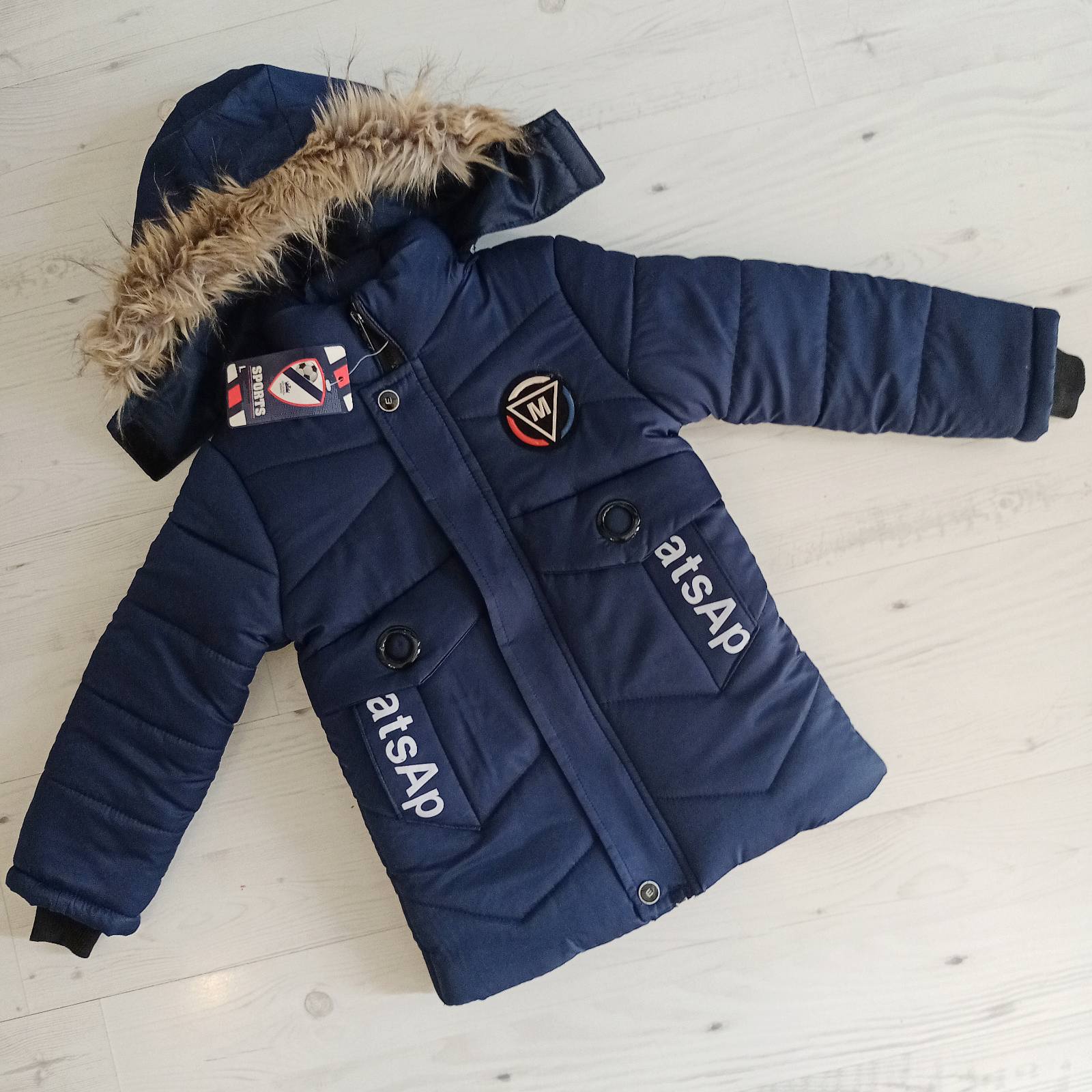 Куртка Malibu2 (5-8) K230 navy (зима)