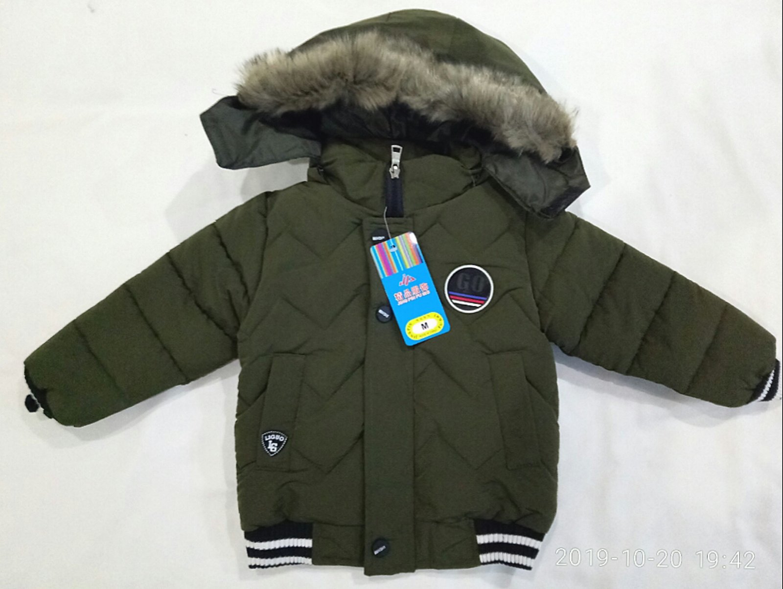 Куртка Malibu2 (2-5) K361 green (зима)