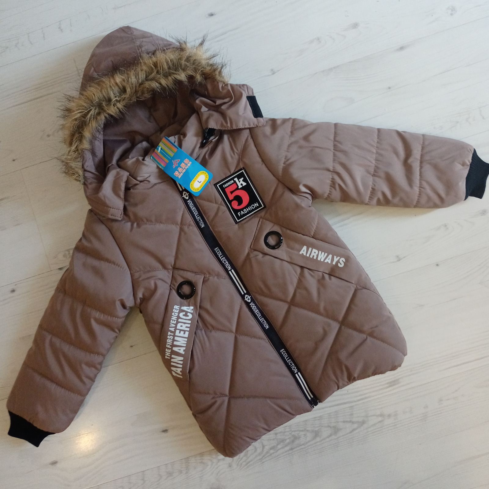 Куртка Malibu2 (4-6) K438 brown (зима)