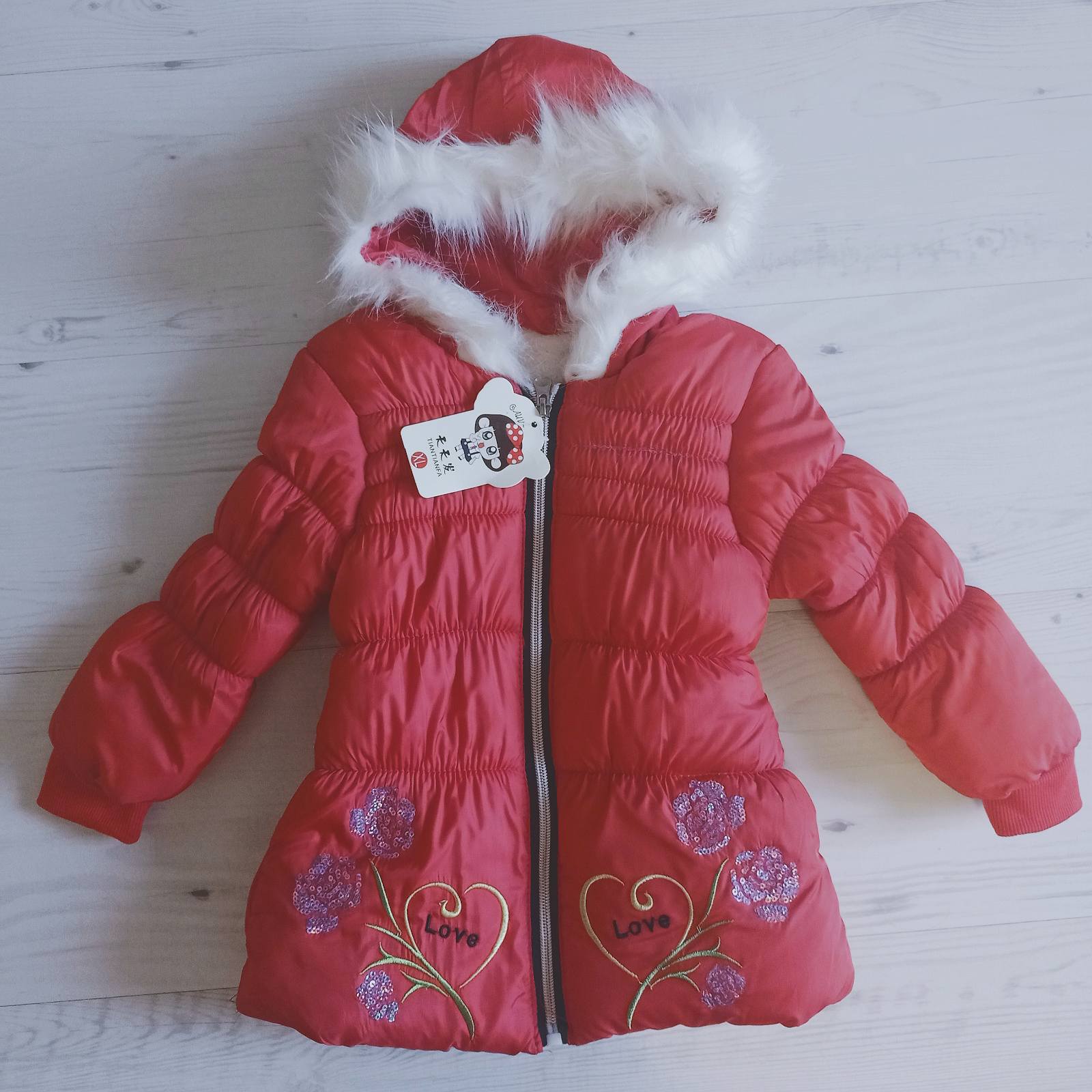 Куртка Malibu2 (1-3) K481 pink (зима)