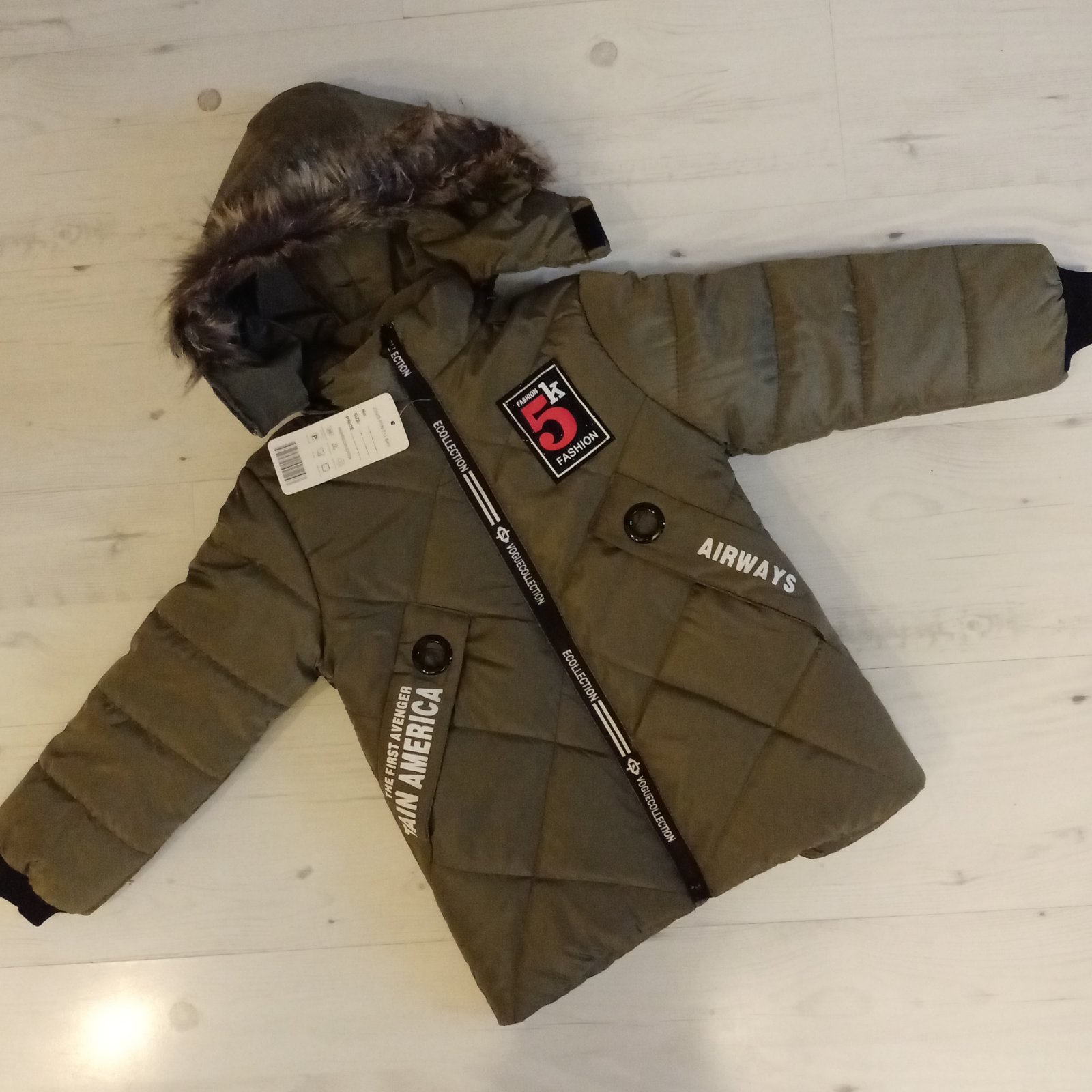 Куртка Malibu2 (4-6) K520 brown (зима)
