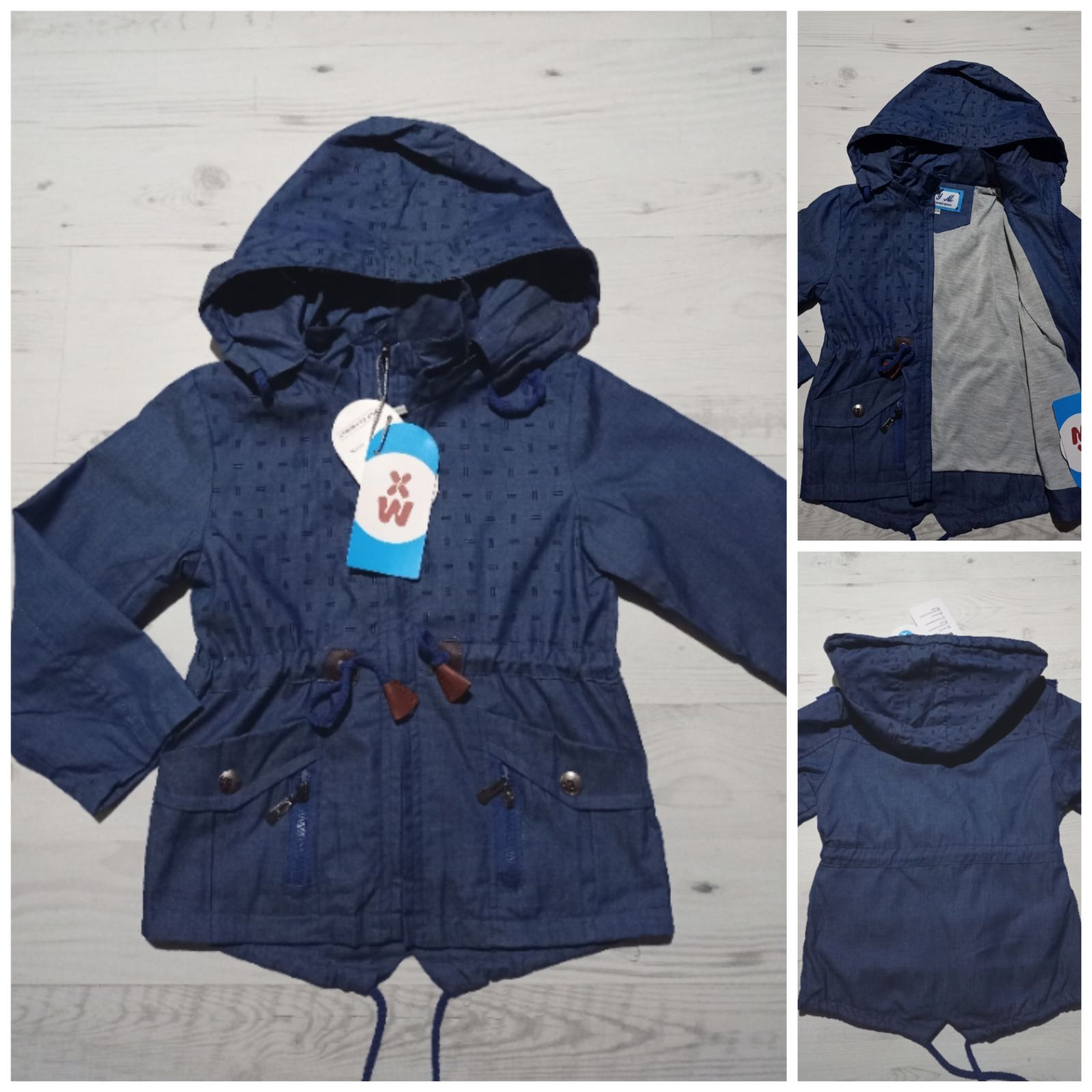Ветровка Malibu2 (80-104) S7 blue (деми)