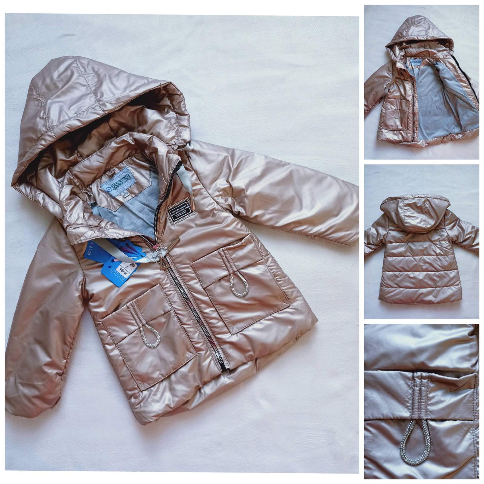 Куртка Malibu2 (92-116) SND09 beige (деми)
