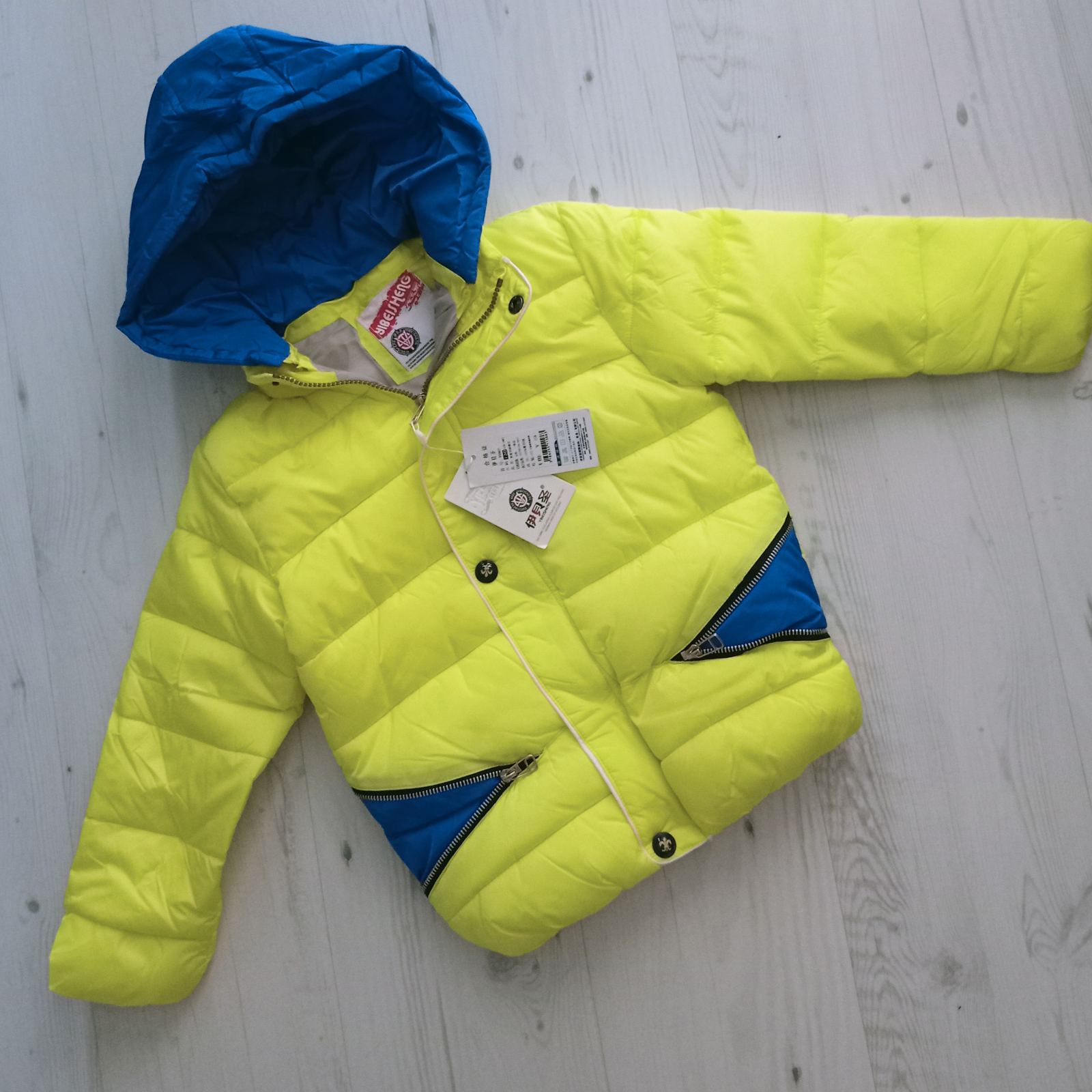 Куртка Malibu2 (4-6) S17 yellow (деми)