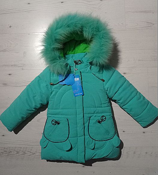 Куртка Malibu2 (86-110) 518 l.green (зима)