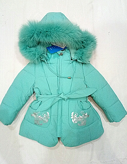 Куртка Malibu2 (86-110) DL191 l.blue (зима)