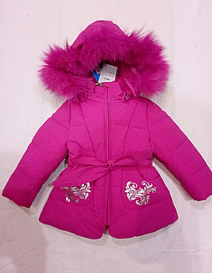Куртка Malibu2 (86-110) DL191 crimson (зима)