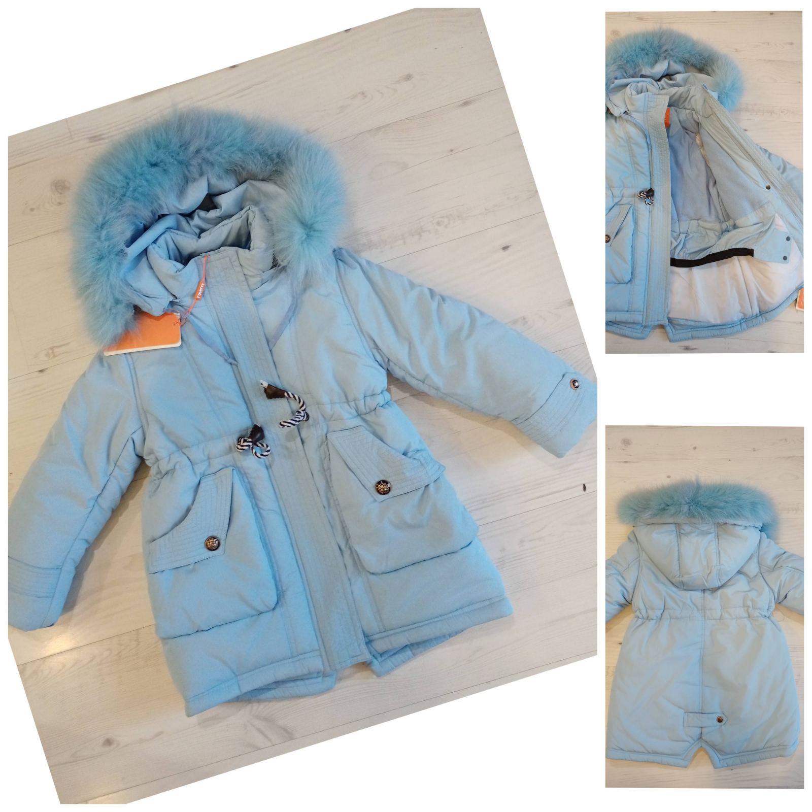 Куртка Malibu2 (92-116) LY05 l.blue (зима)