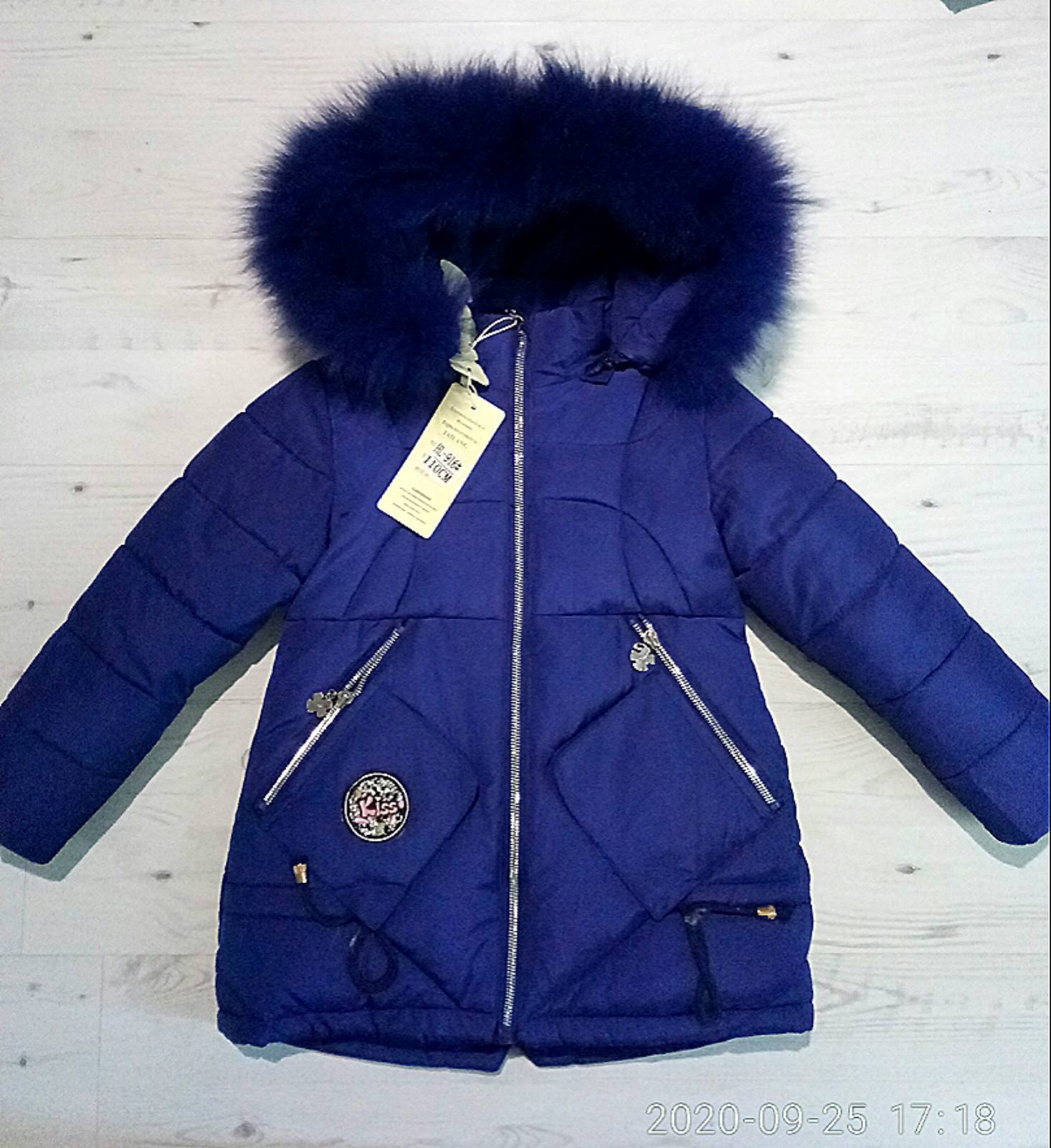 Куртка Malibu2 (92-116) HL916 navy (зима)