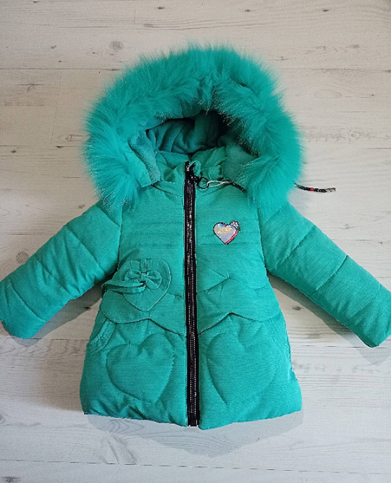 Куртка Malibu2 (86-110) F36 l.green (зима)