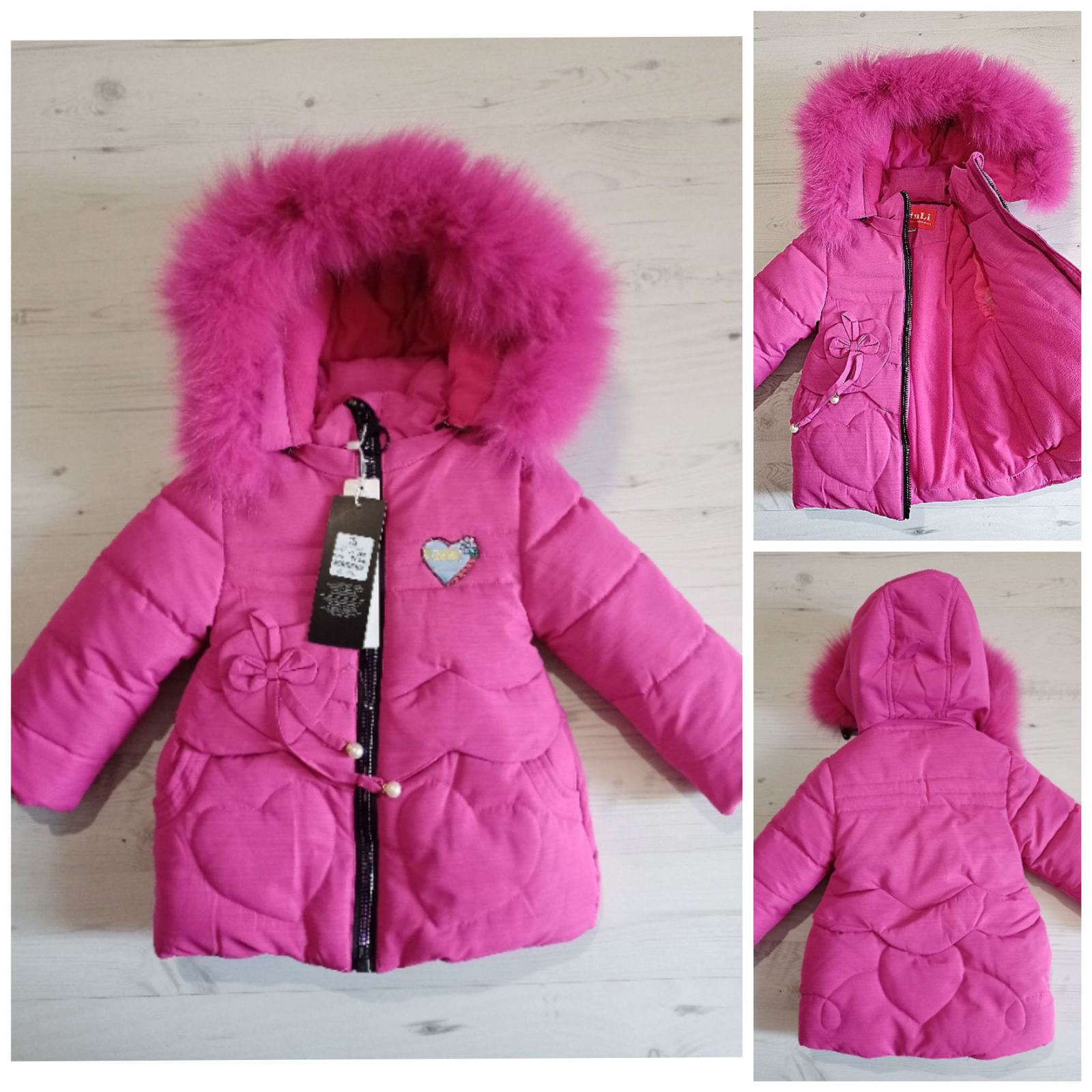 Куртка Malibu2 (86-110) F36 crimson (зима)
