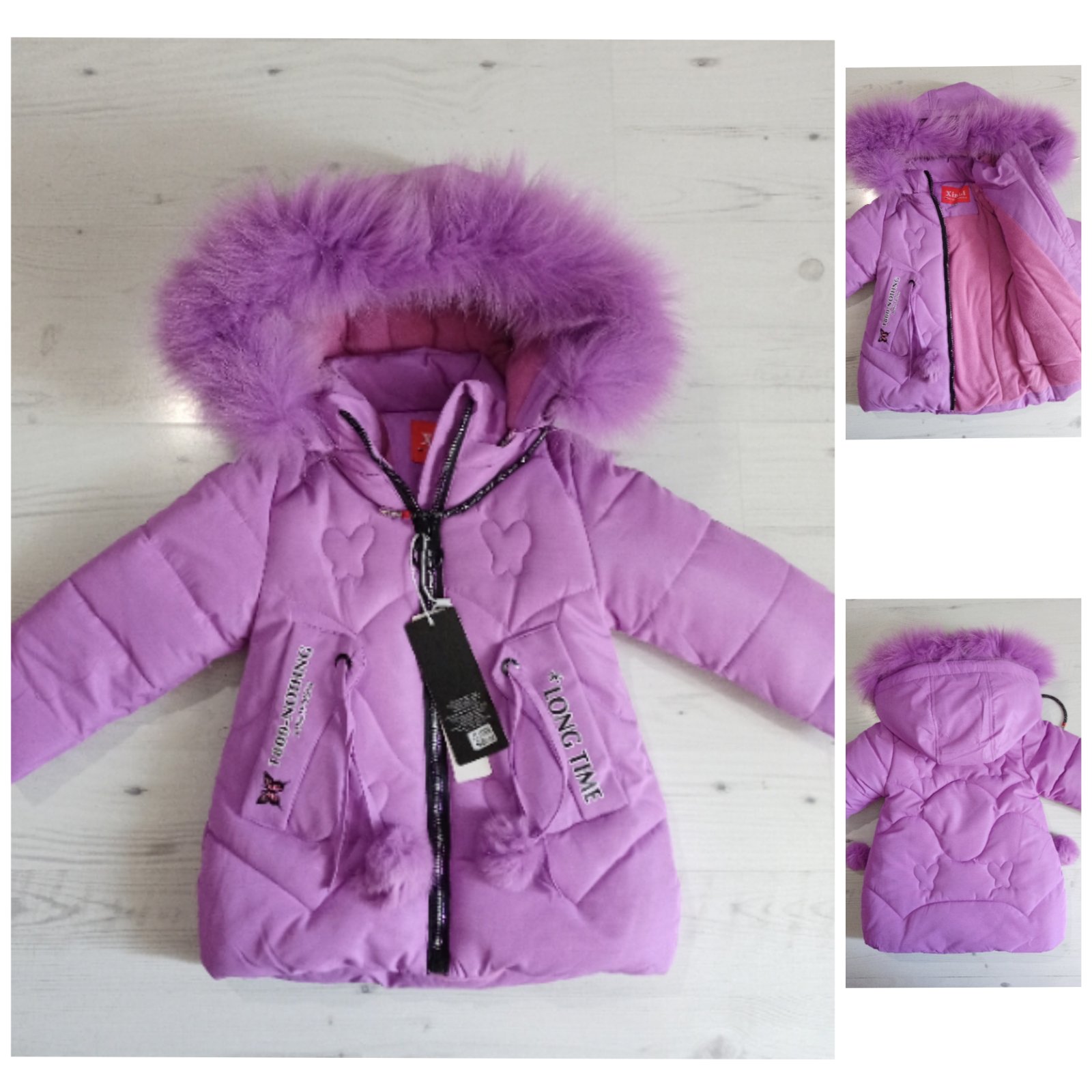 Куртка Malibu2 (86-110) F02 lilac (зима)