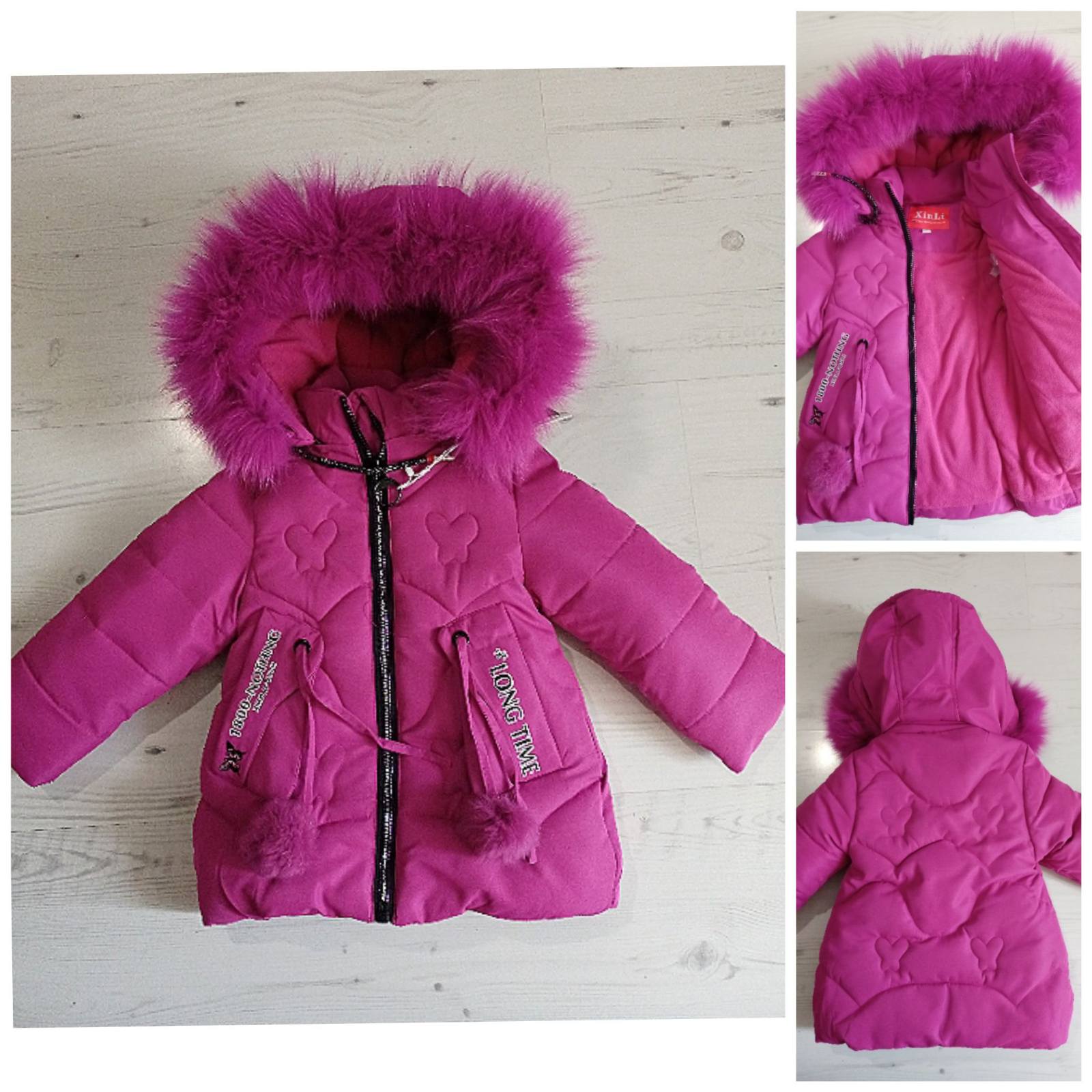 Куртка Malibu2 (86-110) F02 crimson (зима)