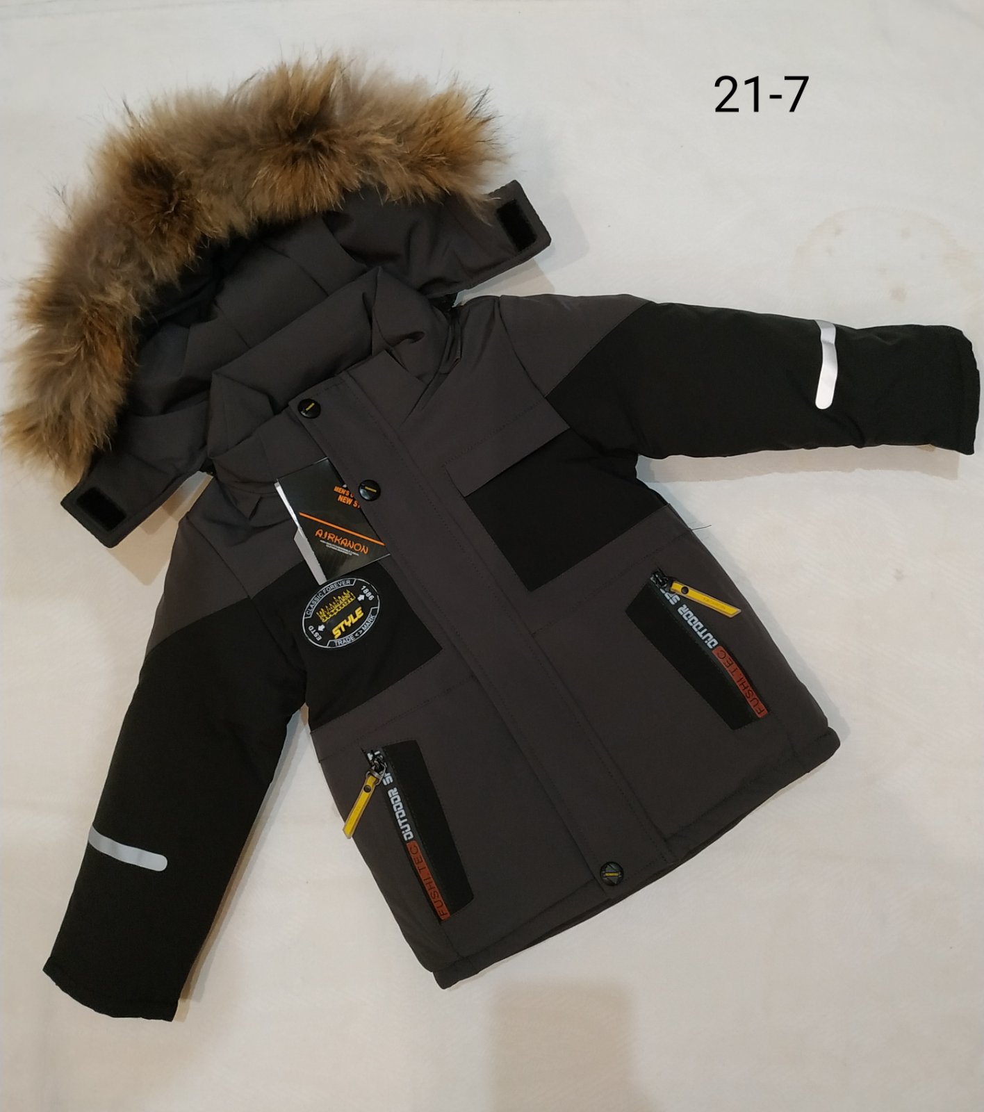 Куртка Malibu2 (86-110) 21-7 grey (зима)