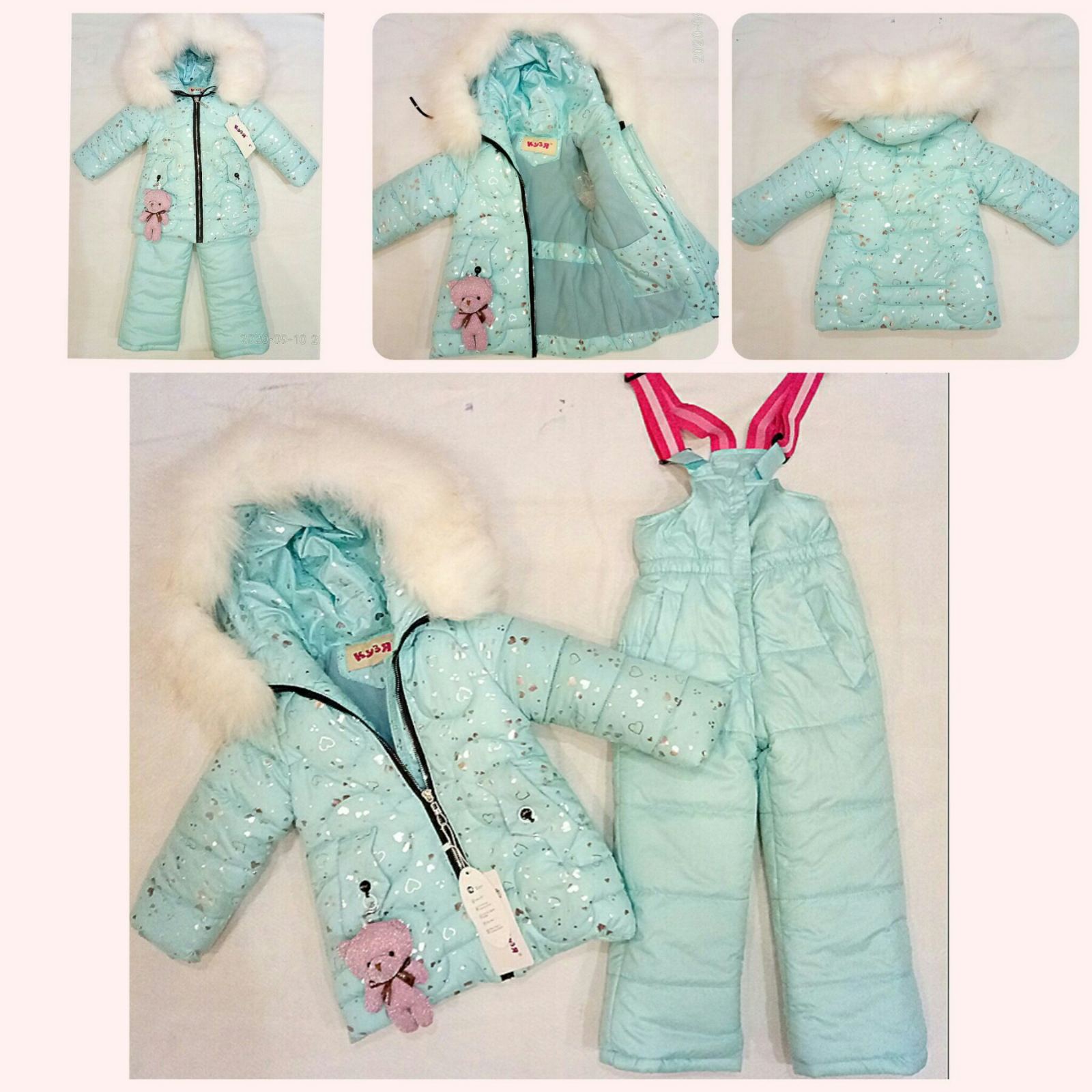 Комбинезон Malibu2 (80-104) 66-494 l.blue (зима)