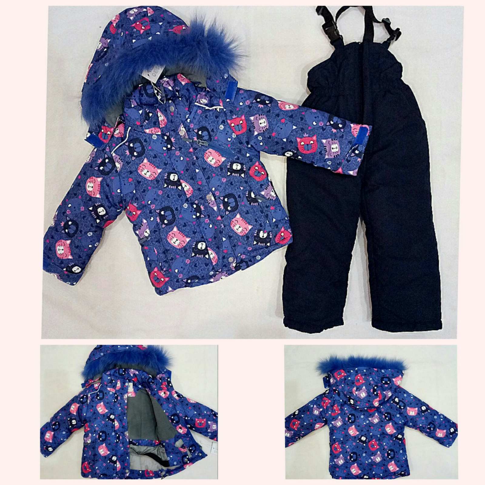 Комбинезон Malibu2 (80-104) S20 blue (зима)