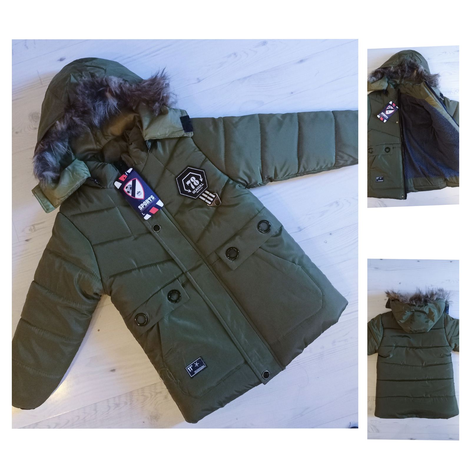 Куртка Malibu2 (5-7) K260 khaki (зима)