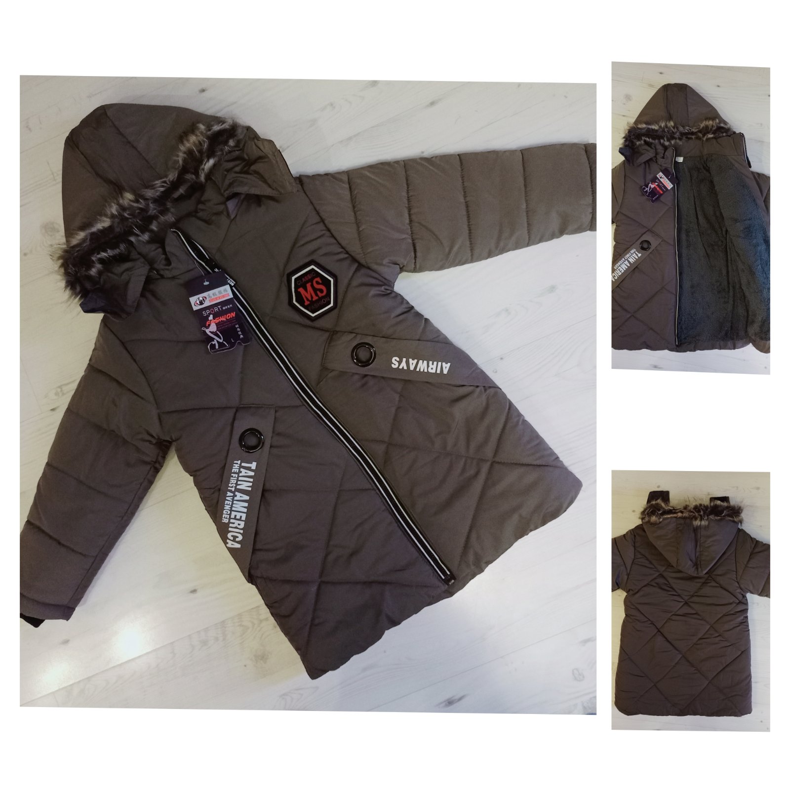 Куртка Malibu2 (6-8) H318 grey (зима)