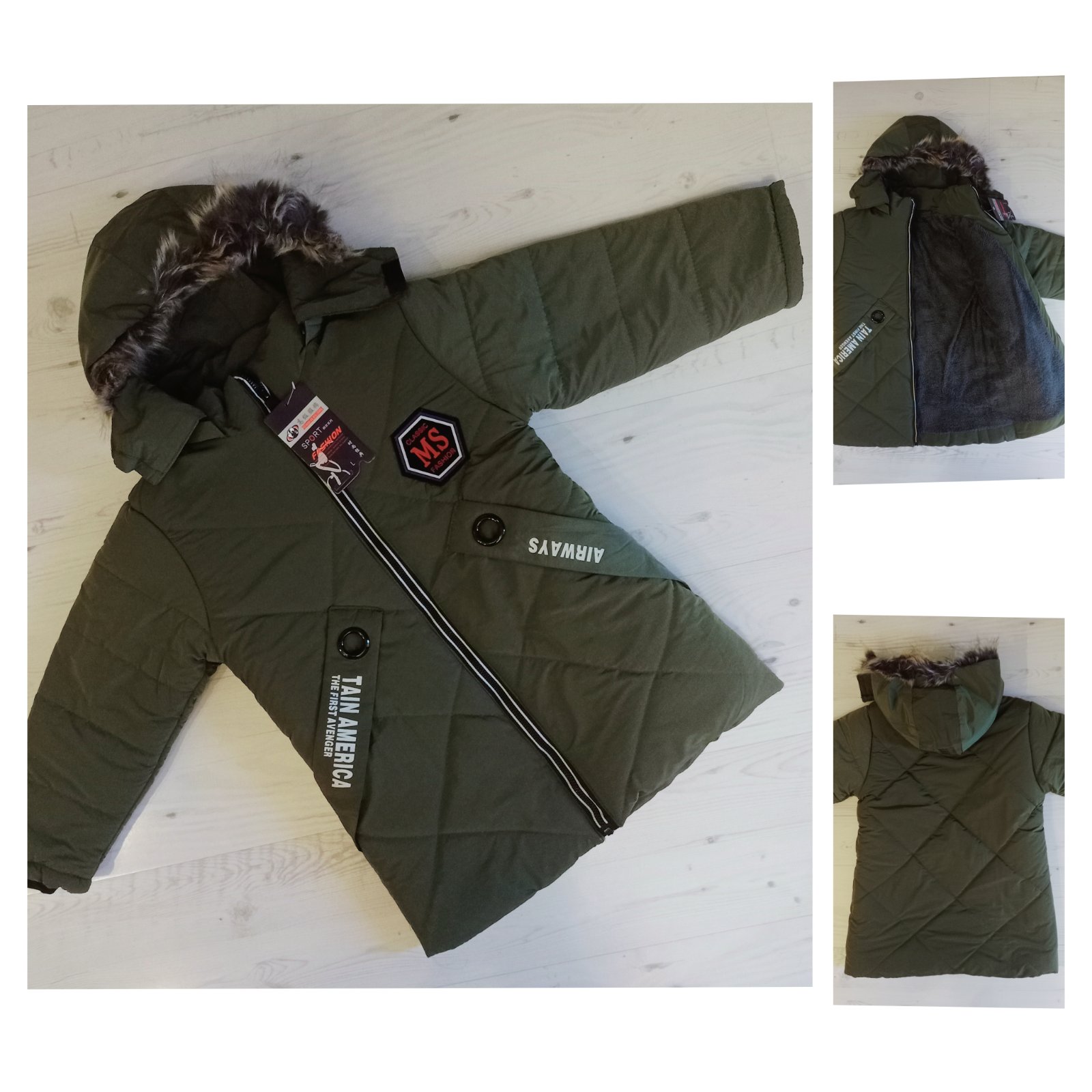 Куртка Malibu2 (6-8) H318 green (зима)