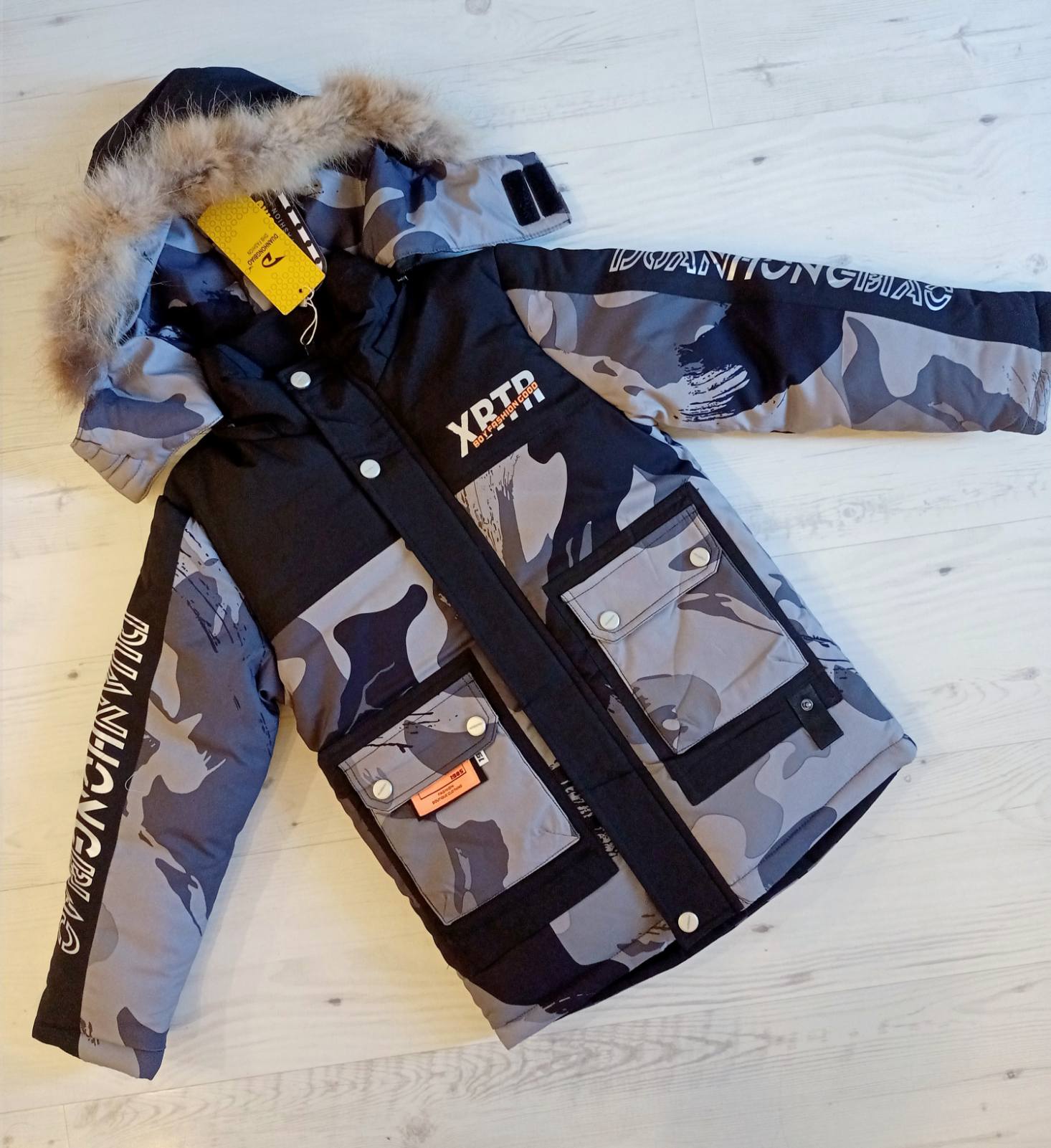 Куртка Malibu2 (122-146) D68 black (зима)