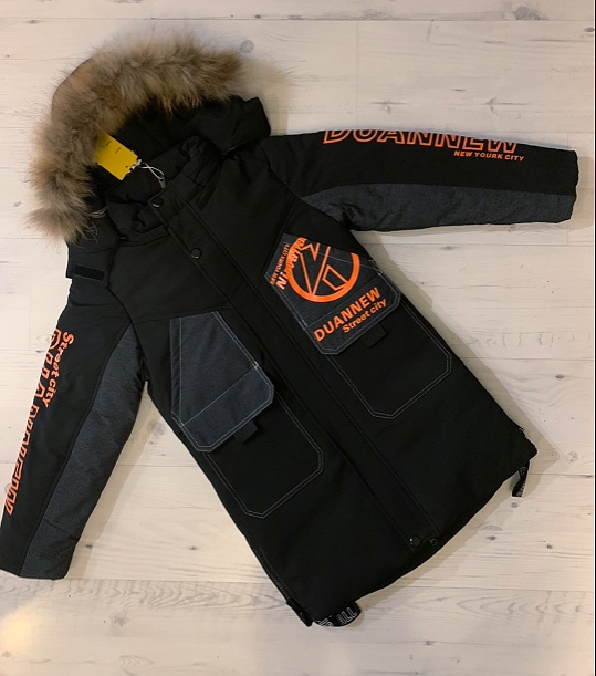 Куртка Malibu2 (128-152) D65 black (зима)