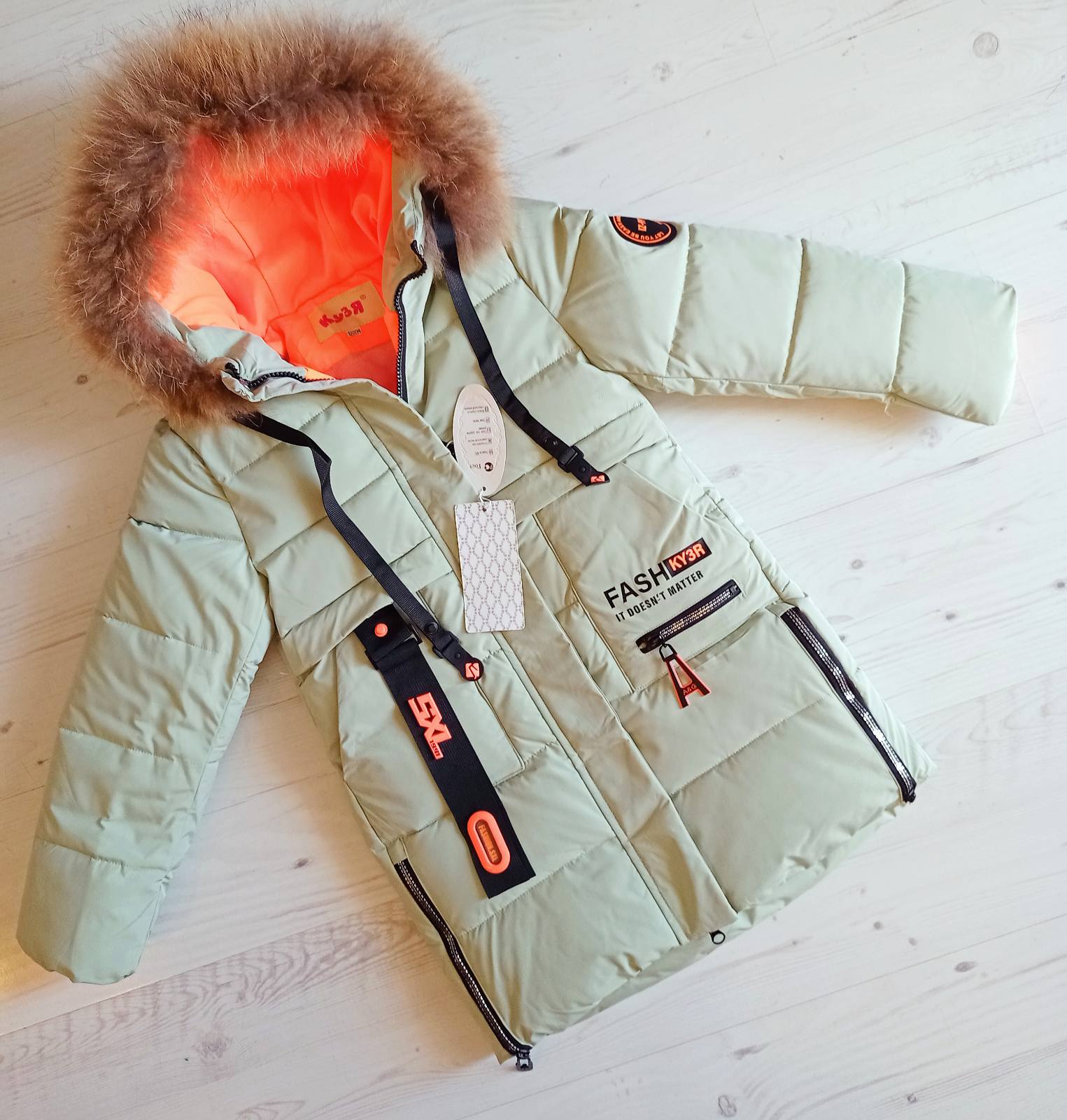 Куртка Malibu2 (122-164) 88-116 grey (зима)