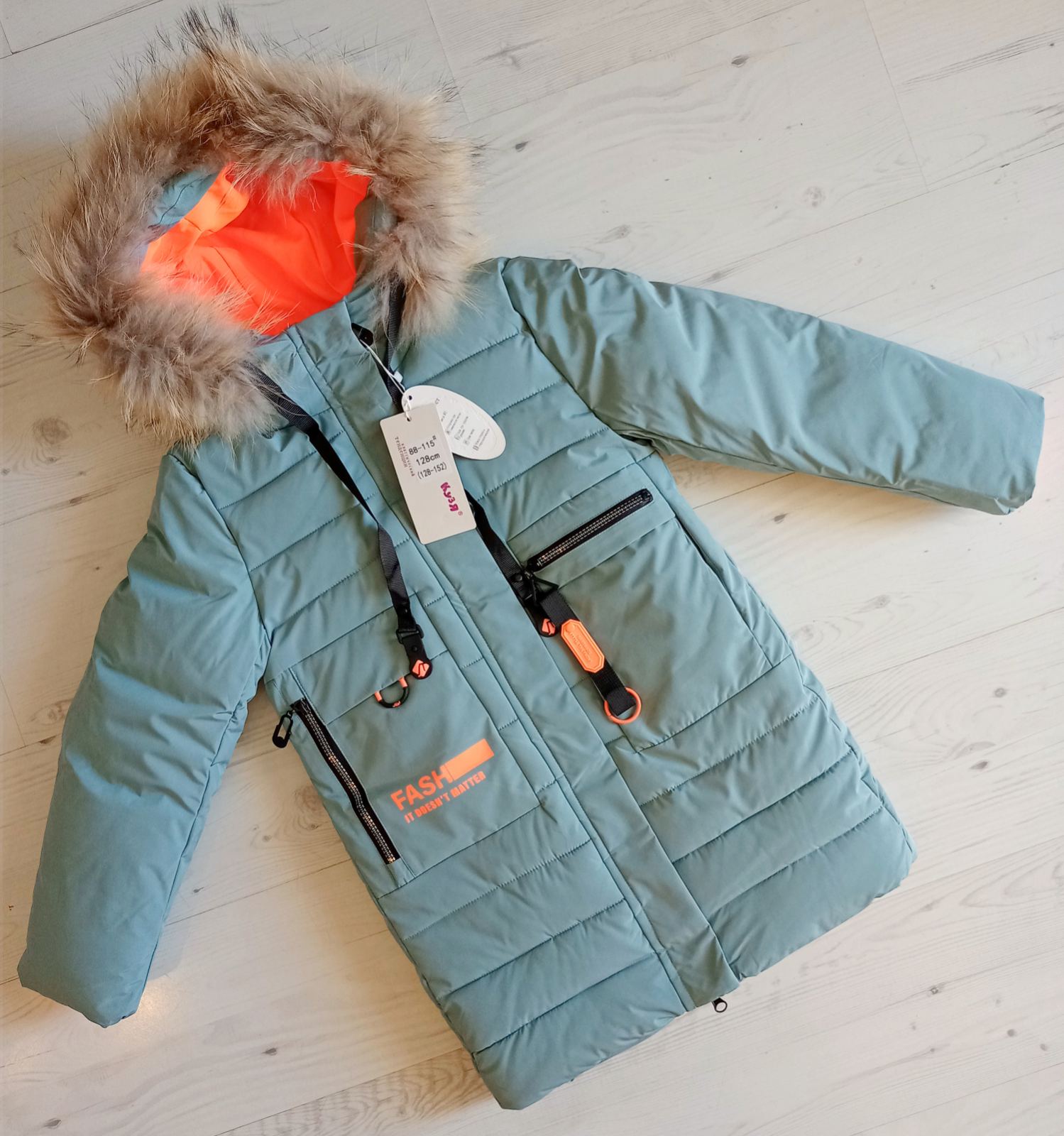 Куртка Malibu2 (128-152) 88-115-1 l.blue (зима)