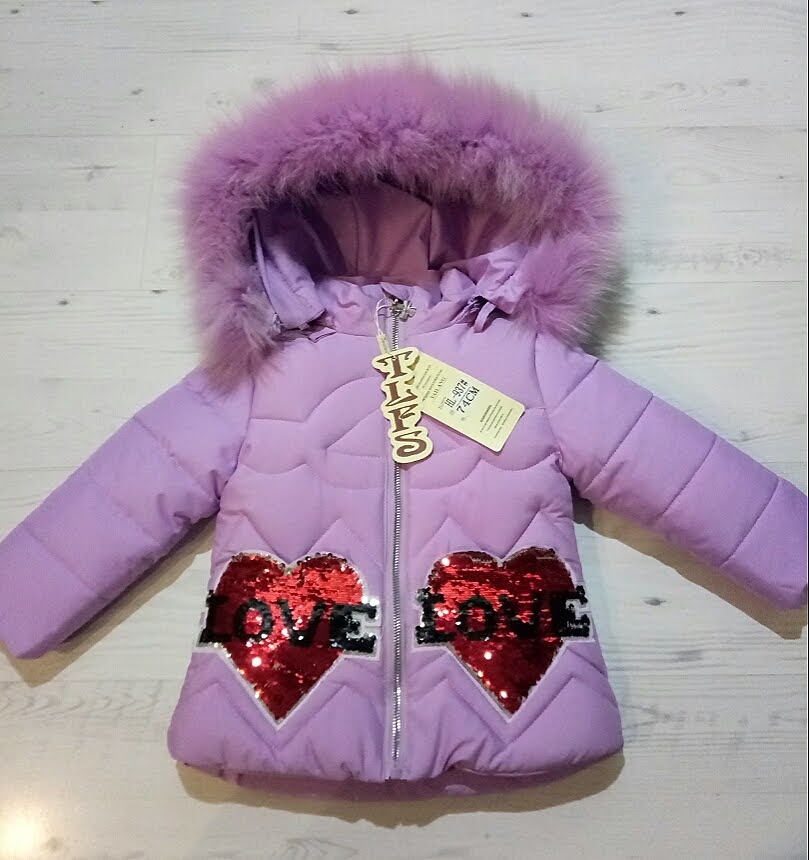 Куртка Malibu2 (74-98) HL937 lilac (зима)