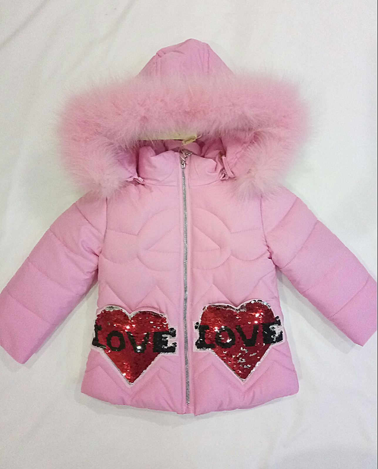 Куртка Malibu2 (74-98) HL937 pink (зима)