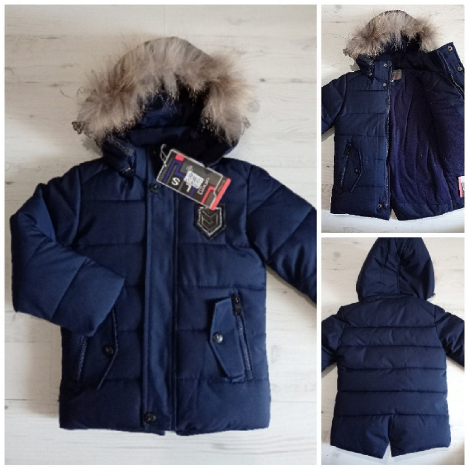 Куртка Malibu2 (80-104) C36 navy (зима)