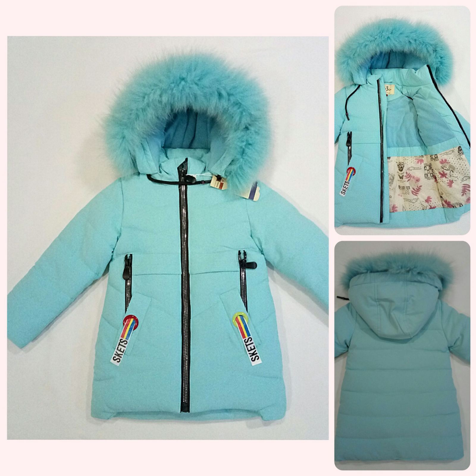 Куртка Malibu2 (92-116) A12 l.blue (зима)