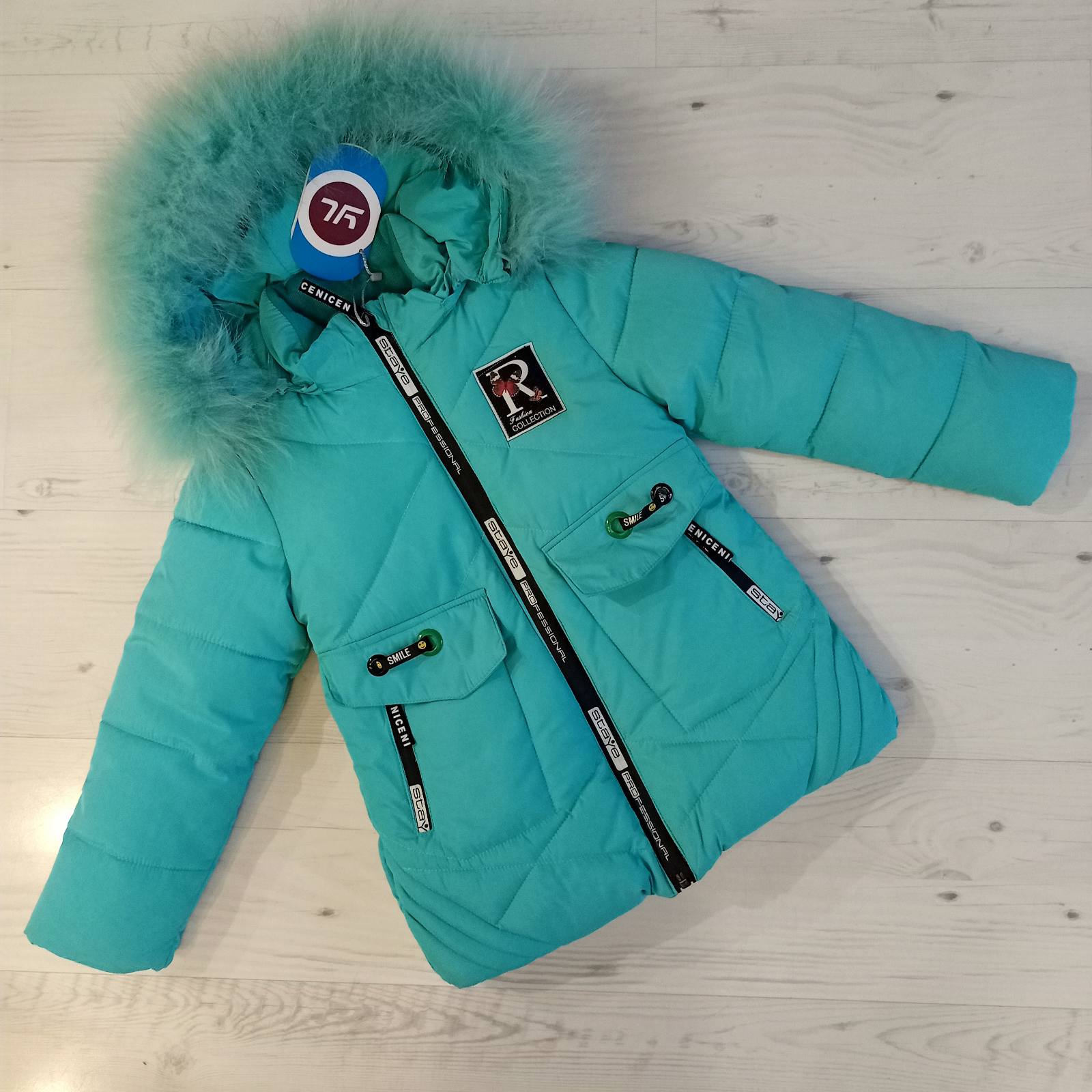 Куртка Malibu2 (86-110) 1811 l.blue (зима)