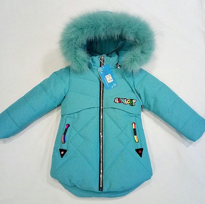 Куртка Malibu2 (104-128) DL6 l.blue (зима)