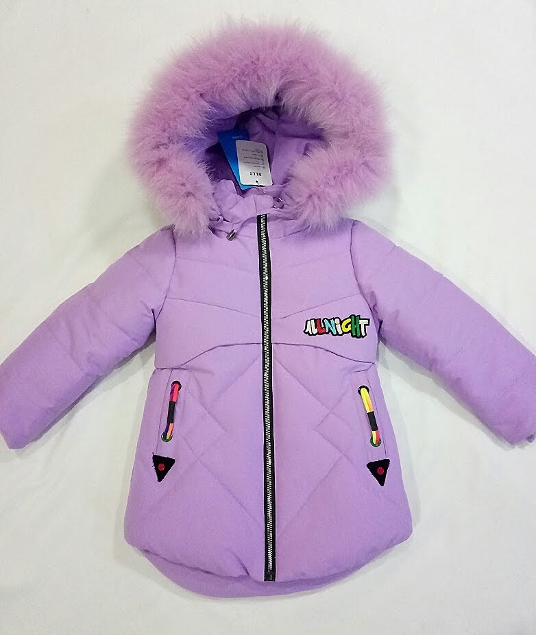 Куртка Malibu2 (98-122) DL6 lilac (зима)